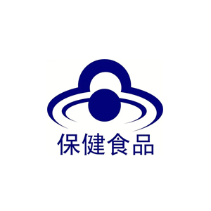 藍(lán)帽子保健品申請(qǐng)條件是什么-山東濟(jì)南