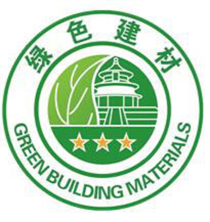 山東德州：強(qiáng)化政策驅(qū)動，高質(zhì)高效統(tǒng)籌推進(jìn)。新獲得綠色建材產(chǎn)品認(rèn)證的企業(yè)，最高補(bǔ)助10萬元！
